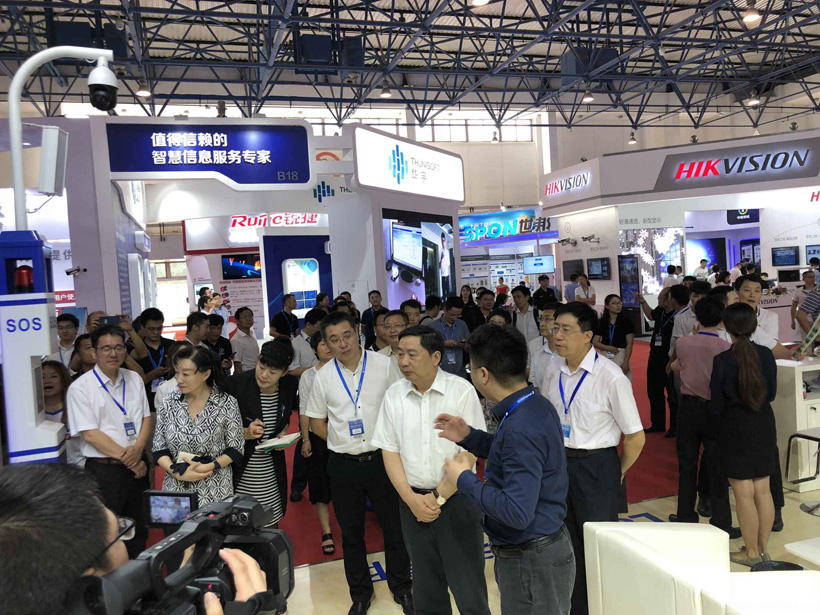 司法部常务副部长熊选国亲临指导注册即送28元体验金展位图